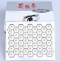 Chosei-Kyu Moxa adesiva senza fumo, Giappone, 200 pz/conf.