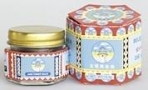 Tiger Balm, Jade Tower, white, 19g