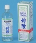 Kwan Loong Oil, 57ml