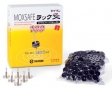 MOXSAFE, smoke free moxa rings in basket 100 pcs/box