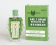 Medicated Oil, Eagle Brand, ZhongGuoJiRouLaShangYaoYou, 24 ml