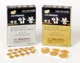 Taeyang Press pellet for Su Jok, 1 point, 100 pcs
