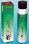 QING LIANG YOU, muscle and joint balm, red, 20g