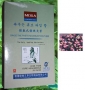 Sigaro di moxa con foro per ago, Cina, forte (rossa), 180 pz180 pc