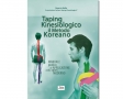 Taping Kinesiologico, il Metodo Koreano, Rosario Bellia, 1 pc